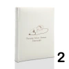Album na chrzest, wsuwany, 100 zdjęć 15x21, personalizowany, 5 wzorów